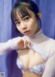 Saeko Kondo 近藤沙瑛子, Weekly Playboy 2022 No.29 (週刊プレイボーイ 2022年29号)